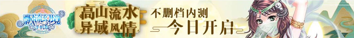 三亚市娱乐网